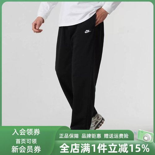 虎扑识货推荐店铺|专柜正品