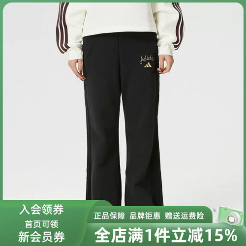 虎扑识货推荐店铺|专柜正品