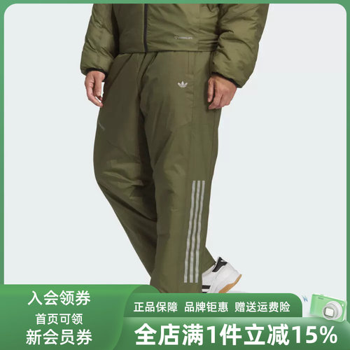 虎扑识货推荐店铺|专柜正品