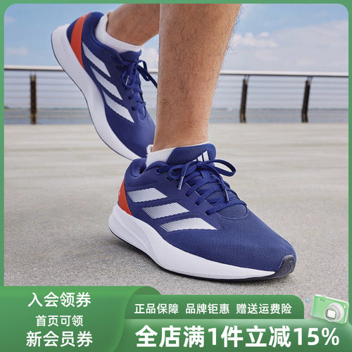 虎扑识货推荐店铺|专柜正品