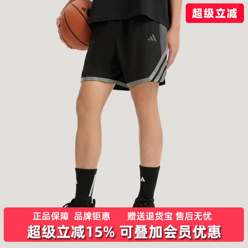 虎扑识货推荐店铺|专柜正品