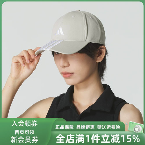 虎扑识货推荐店铺|专柜正品