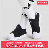 II休闲鞋 Adidas阿迪达斯男鞋 KH8210 新款 SUPERSTAR 女鞋 2026春季