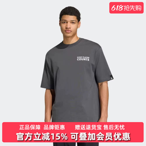 虎扑识货推荐店铺|专柜正品