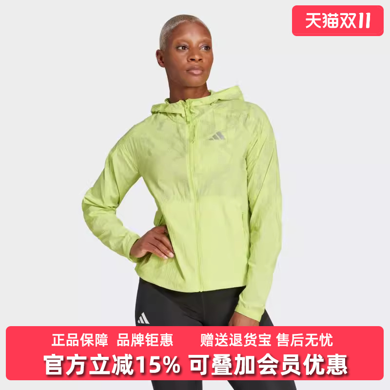 虎扑识货推荐店铺|专柜正品