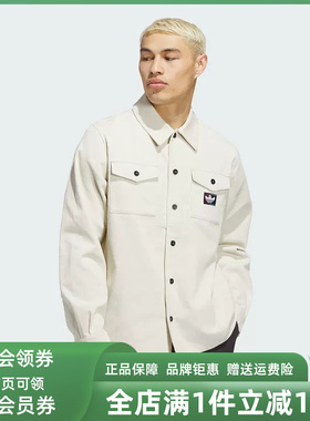 Adidas阿迪达斯男装2025冬季新款SHMOO CORD SHIR时尚外套JX5443