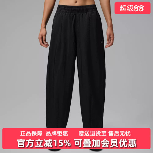 虎扑识货推荐店铺 |专柜正品