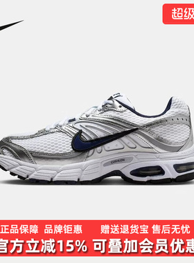 Nike耐克女鞋2025冬季新款AIR MAX MOTO 2K低帮休闲鞋HQ2056