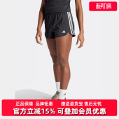 休闲裤 Adidas阿迪达斯女裤 轻便透气运动裤 新款 IT7760 2025夏季