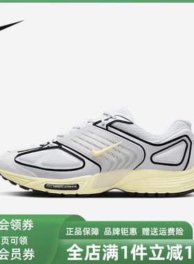 Nike耐克男鞋2025夏季新款AIR PEGASUS WAVE低帮休闲鞋IB0612