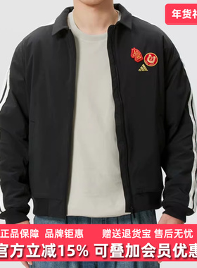 Adidas阿迪达斯男装2025冬季新款NYR 3S WV JKT保暖外套KE4057