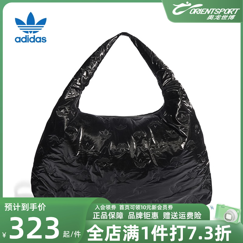 Adidas阿迪达斯女包2023秋新款时尚运动休闲手提包拎包II3395