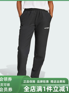 Adidas阿迪达斯男裤2025秋季新款W MT LITEFLEX P梭织长裤JF3693