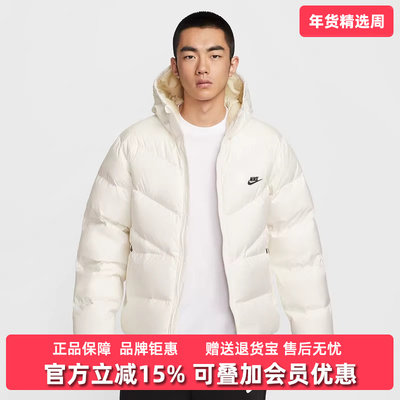 Nike耐克男装2025冬季新款WINDRUNNER连帽保暖羽绒服HQ7791