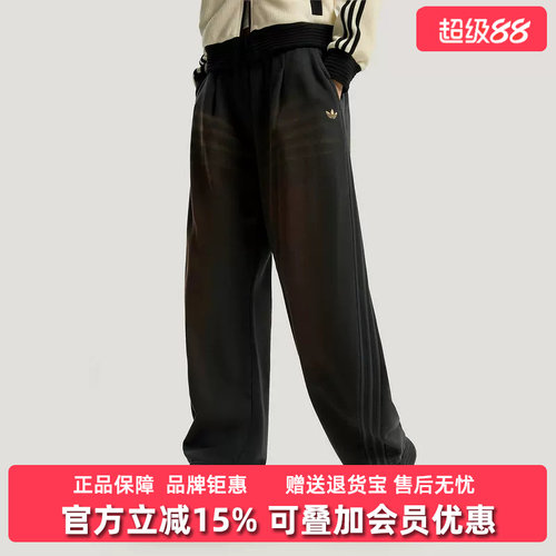虎扑识货推荐店铺|专柜正品