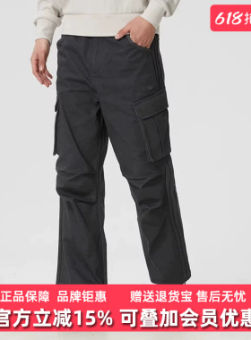 Adidas阿迪达斯三叶草男裤2026春季新款TRACK PANT M休闲裤KR5043