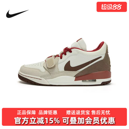 虎扑识货推荐店铺|专柜正品