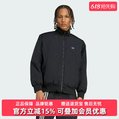 虎扑识货推荐店铺|专柜正品