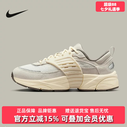 Nike耐克男鞋2025冬季新款 低帮休闲鞋IB3722
