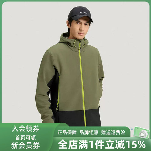 虎扑识货推荐店铺|专柜正品