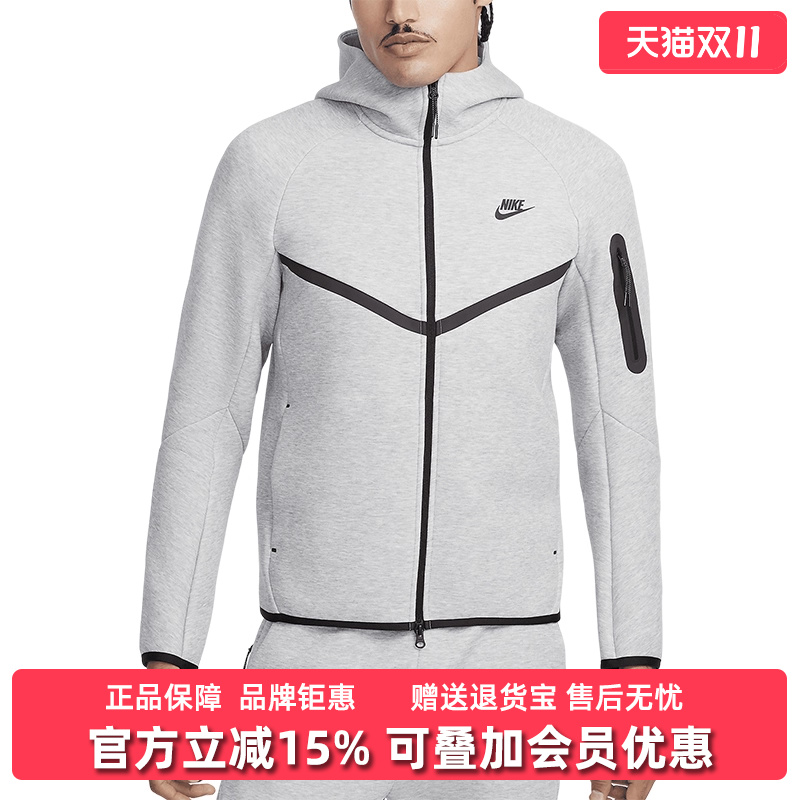 虎扑识货推荐店铺|专柜正品