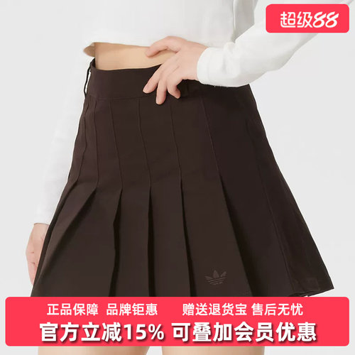 Adidas阿迪达斯三叶草女裙2026夏季新款TWILL SKIRT运动裙KD5446