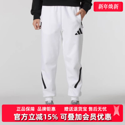 虎扑识货推荐店铺|专柜正品