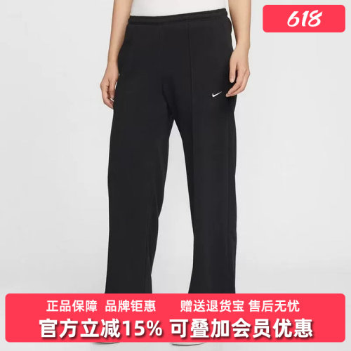 虎扑识货推荐店铺|专柜正品