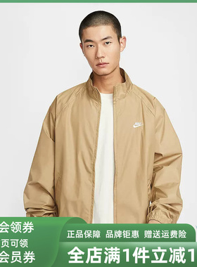 Nike耐克男装2025冬季新款AS M NK CLUB ROSCOE FZ梭织外套HV1140