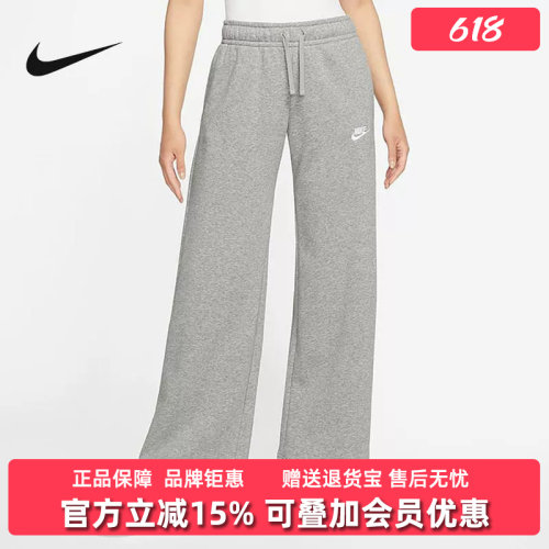 虎扑识货推荐店铺|专柜正品
