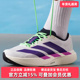 2025秋季 新款 Adidas阿迪达斯男鞋 adizero Evo M跑步鞋 JS4495