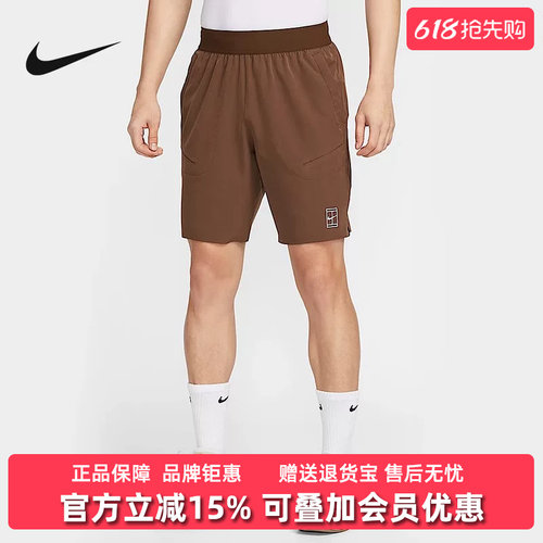 Nike耐克百搭舒适透气短裤