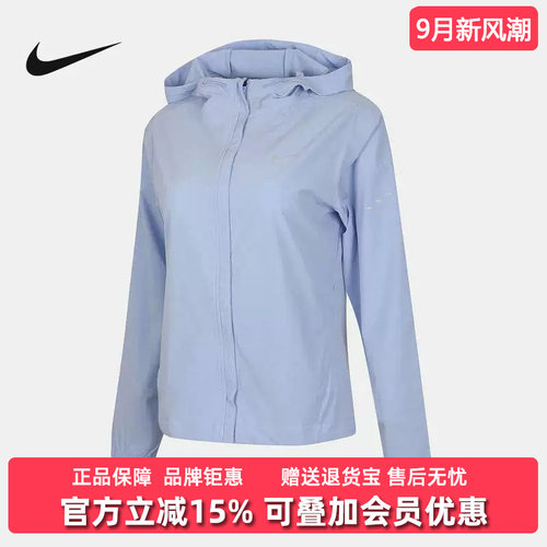 虎扑识货推荐店铺 |专柜正品