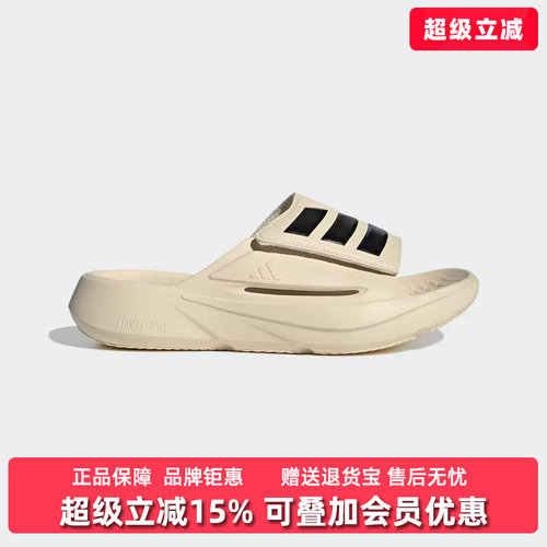 虎扑识货推荐店铺|专柜正品
