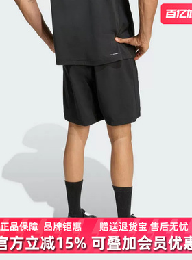 Adidas阿迪达斯男裤2026夏季新款WE BAS WV SHO梭织短裤KA3549