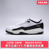 2025秋季 新款 FLIGHT Nike耐克男鞋 COURT低帮轻便休闲鞋 HF3255