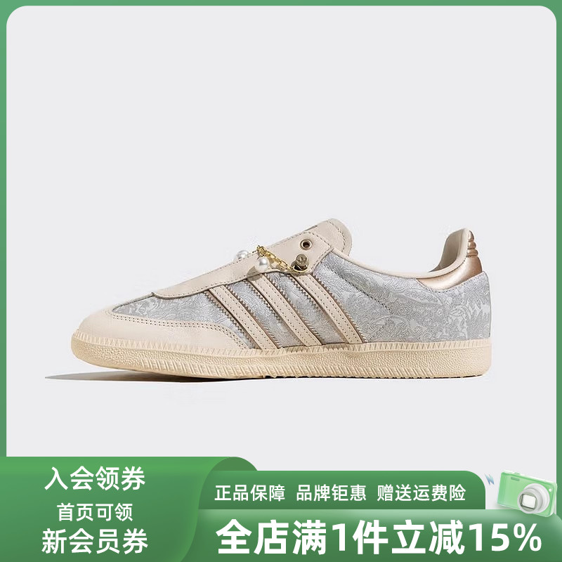 虎扑识货推荐店铺|专柜正品