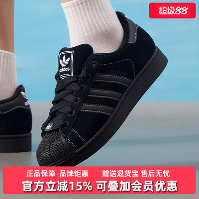 Adidas阿迪达斯三叶草男鞋女鞋2025秋季新款低帮休闲鞋KI9520