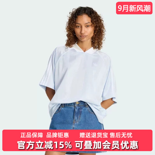 Adidas阿迪达斯三叶草女装2026夏季新款3S JAQUARD运动T恤KG3712
