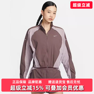 SWIFT 新款 2026春季 NV梭织外套IM9481 RPL JKT Nike耐克女装