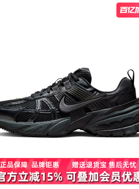 Nike耐克男鞋2025春季新款简约舒适百搭低帮耐磨运动休闲鞋HJ4497