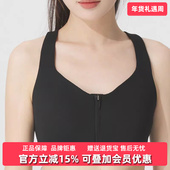 BRA运动BraHQ2752 2026春季 Nike耐克女装 INDY 新款 ZIP