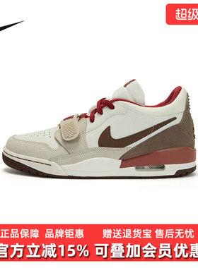 Nike耐克男鞋2025冬季新款A J LEGACY 312 LOW低帮休闲鞋IQ9783