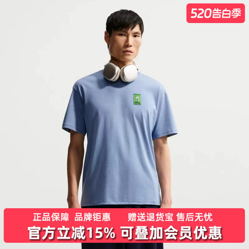 虎扑识货推荐店铺|专柜正品