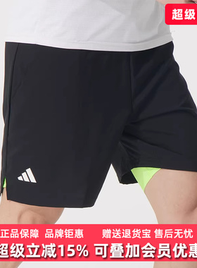 Adidas阿迪达斯男裤2025夏季新款运动休闲松紧时尚短裤JF8430