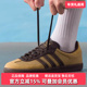 OG休闲鞋 Adidas阿迪达斯三叶草男鞋 JR0884 新款 SAMBA 女鞋 2025秋季