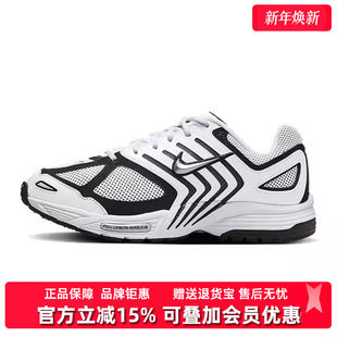 2K5运动训练跑步休闲鞋 Nike耐克男鞋 PEG 新款 FJ1909 夏季