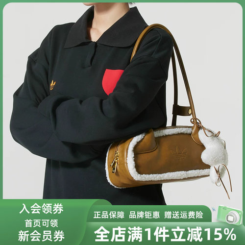 Adidas阿迪达斯三叶草女包2025冬季新款 WIDE SHLDR 单肩包KT0859 - 封面
