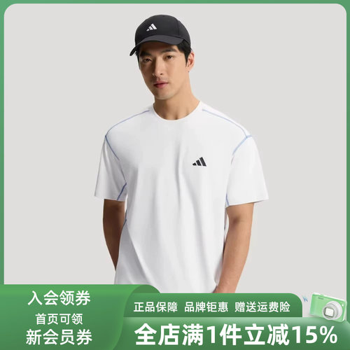虎扑识货推荐店铺|专柜正品