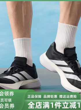 Adidas阿迪达斯男鞋2025秋季新款ADIZERO BOSTON跑步运动鞋JS4938